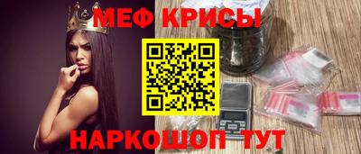 сатива Коммунар