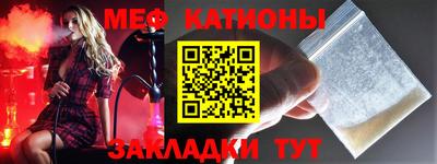 сатива Коммунар