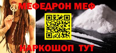 сатива Коммунар