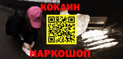 сатива Коммунар