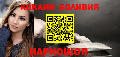 стафф Комсомольск-на-Амуре
