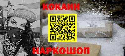 сатива Коммунар