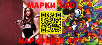 гашиш Конаково