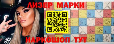 гашиш Конаково