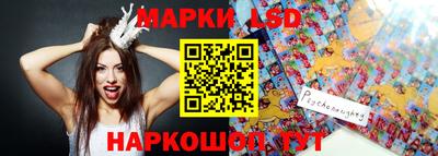 сатива Коммунар