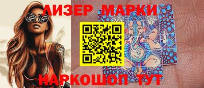 гашиш Конаково