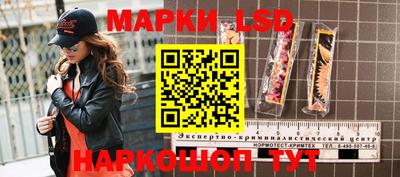 гашиш Конаково