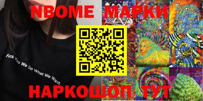 гашиш Конаково