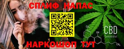 гашиш Конаково