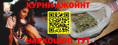 стафф Комсомольск-на-Амуре