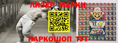 гашиш Конаково