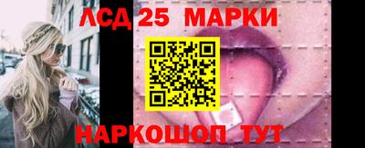гашиш Конаково