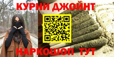 гашиш Конаково