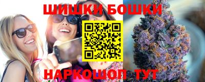 сатива Коммунар