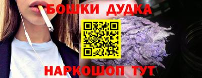 гашиш Конаково