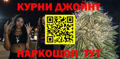 стафф Комсомольск-на-Амуре