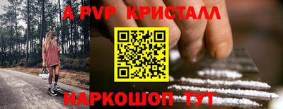 сатива Коммунар