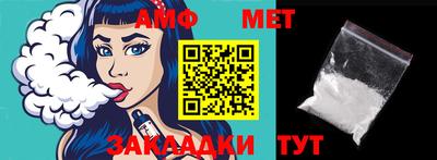 гашиш Конаково