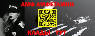 гашиш Конаково