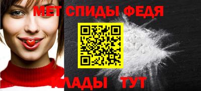 гашиш Конаково
