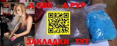 сатива Коммунар