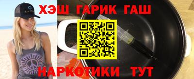 сатива Коммунар