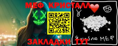 гашиш Конаково