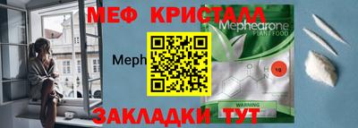 гашиш Конаково