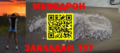 сатива Коммунар