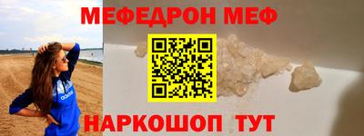 сатива Коммунар