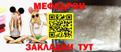 сатива Коммунар